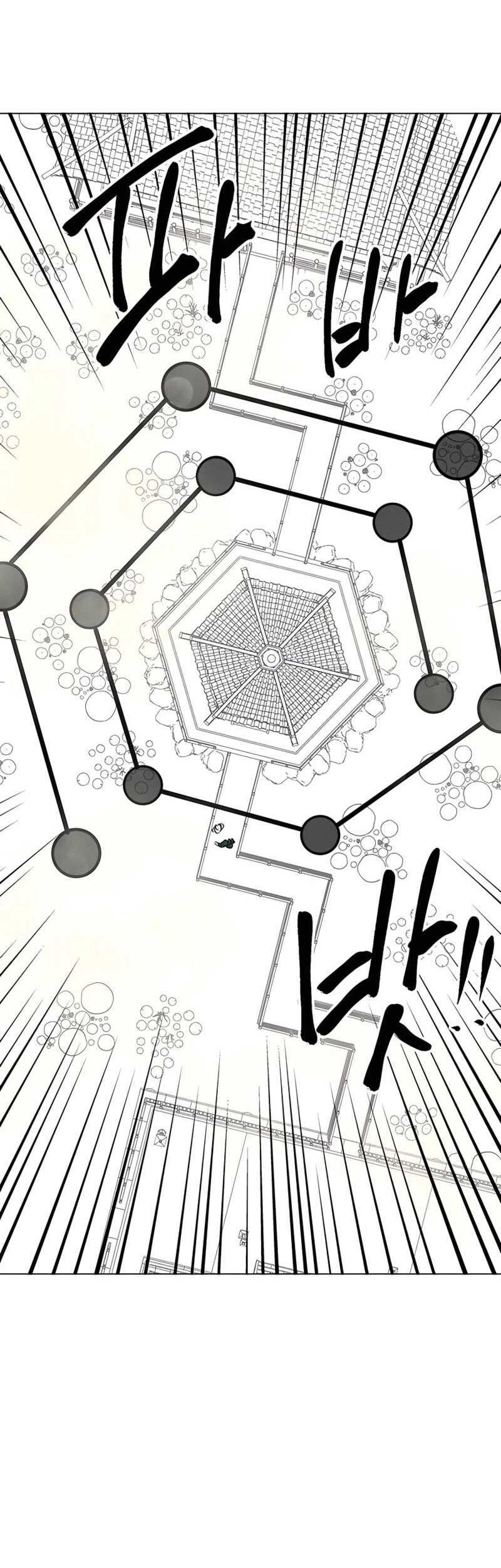 Infinite Level Up in Murim Chapter 167 Gambar 56