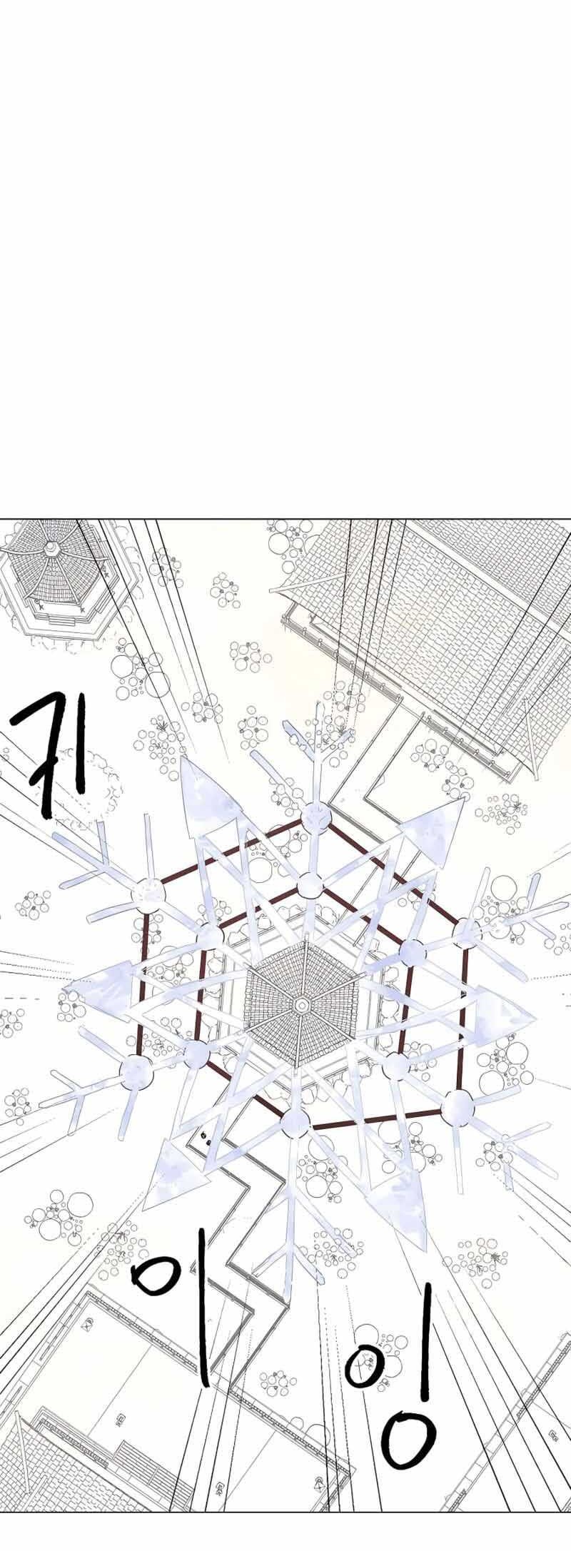 Infinite Level Up in Murim Chapter 167 Gambar 60
