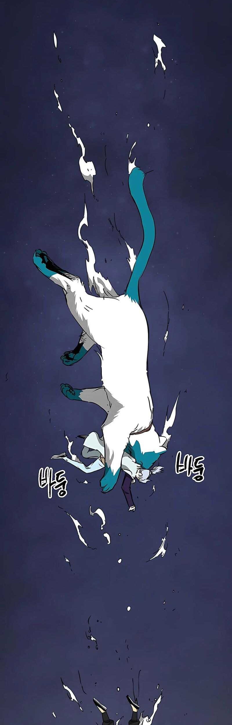 Infinite Level Up in Murim Chapter 167 Gambar 13