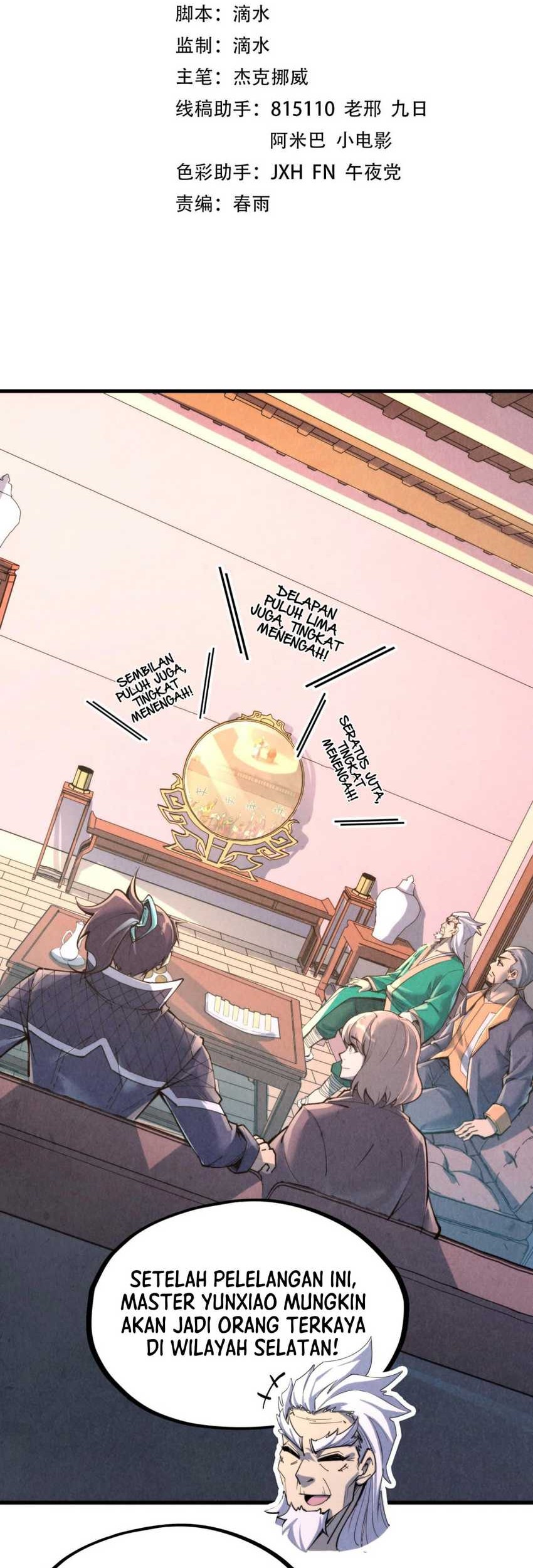 Manhua The Ultimate of All Ages Chapter 249 gambar nomor 2