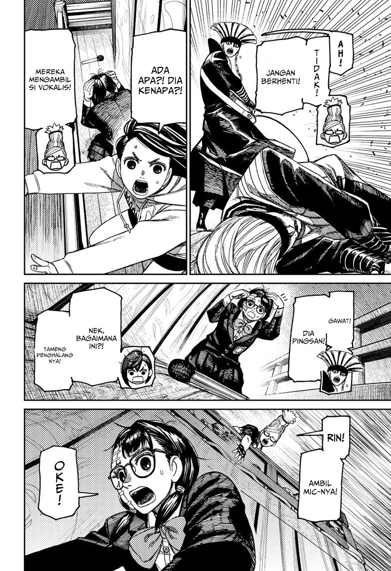 DANDADAN Chapter 126 Gambar 14