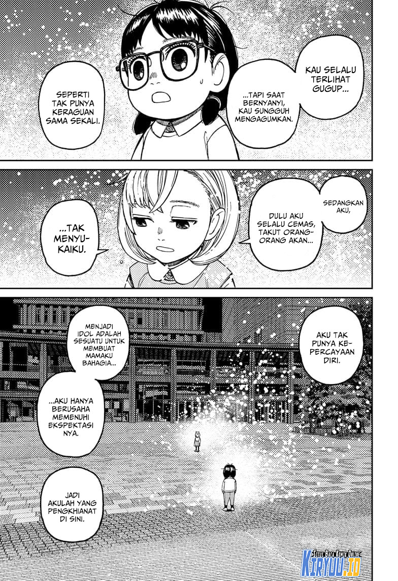 DANDADAN Chapter 128 Gambar 18