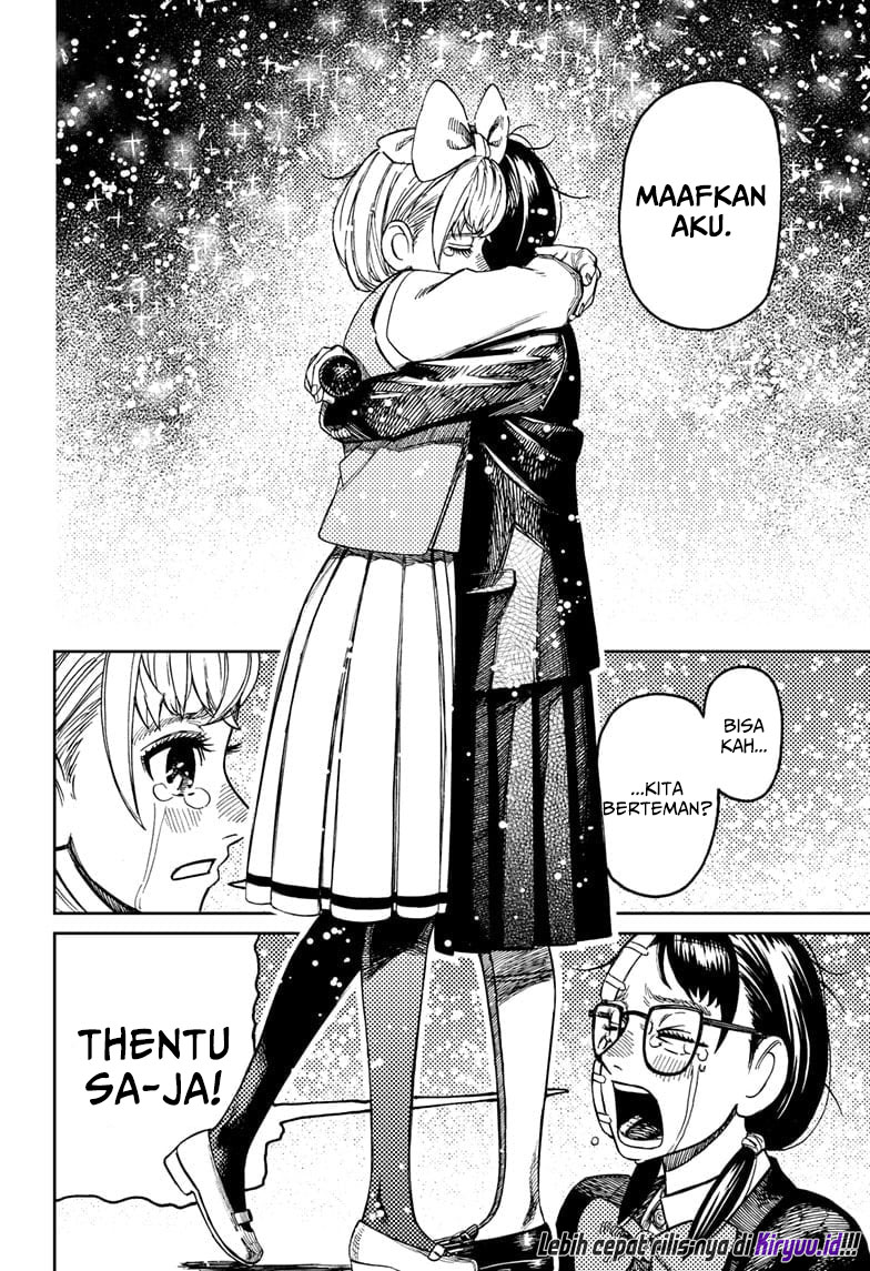 DANDADAN Chapter 128 Gambar 10