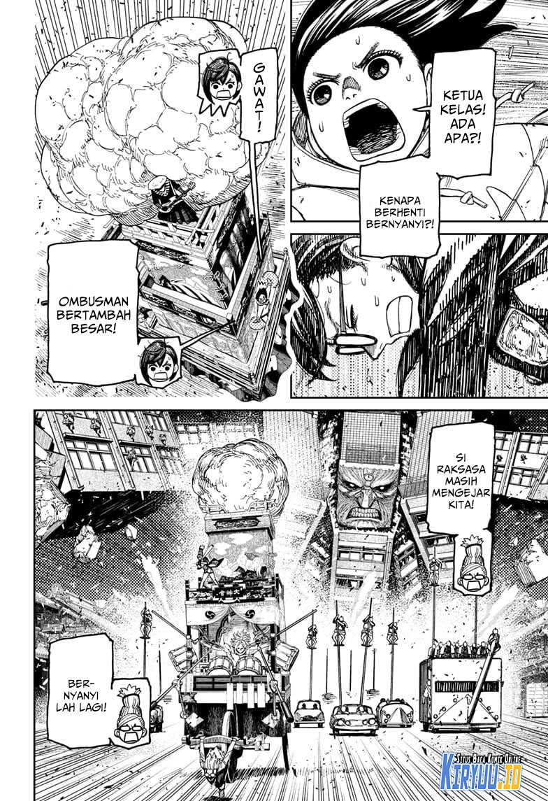 DANDADAN Chapter 128 Gambar 3