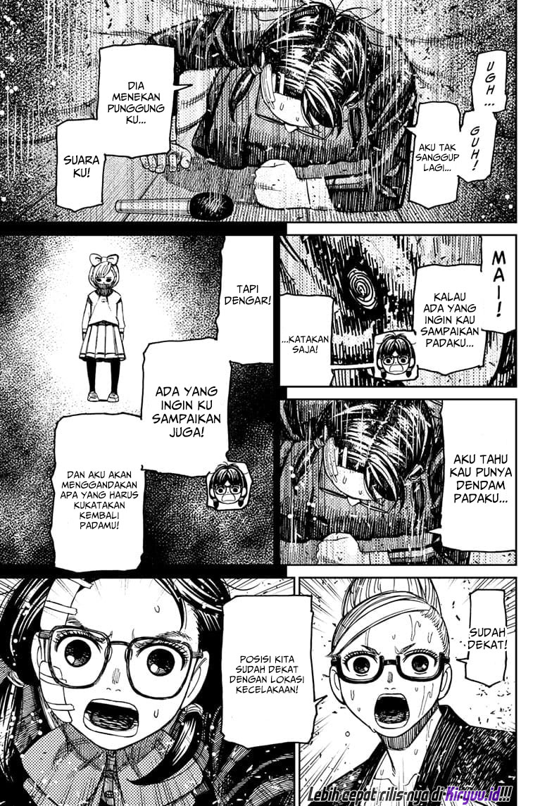 DANDADAN Chapter 128 Gambar 4