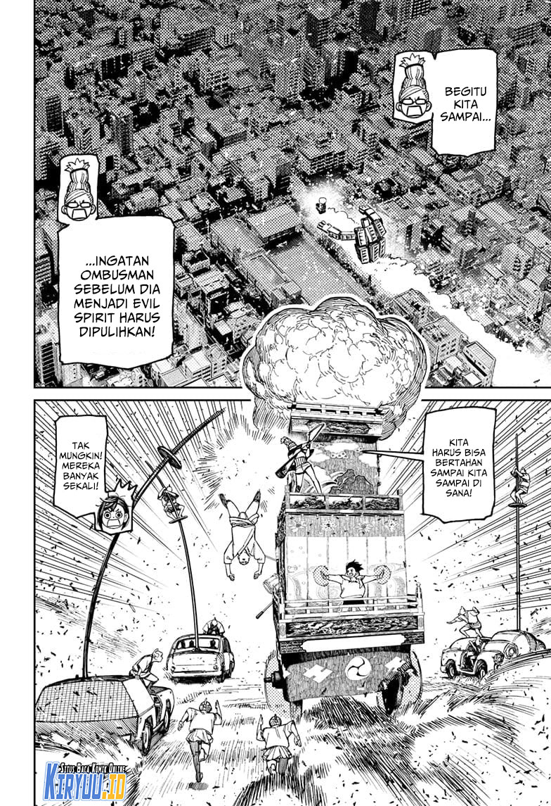 DANDADAN Chapter 128 Gambar 5