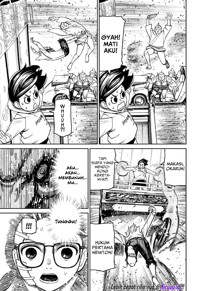 DANDADAN Chapter 128 Gambar 6