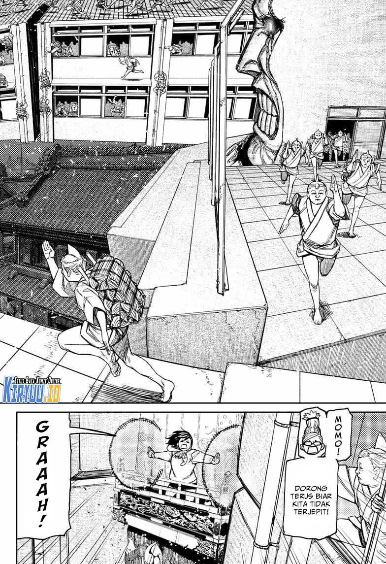 DANDADAN Chapter 127 Gambar 3