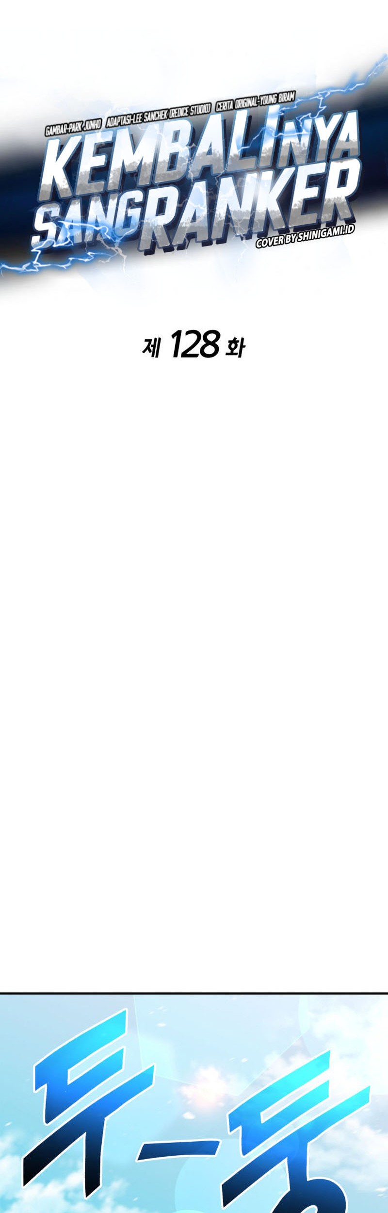 Ranker’s Return (Remake) Chapter 128 Gambar 12