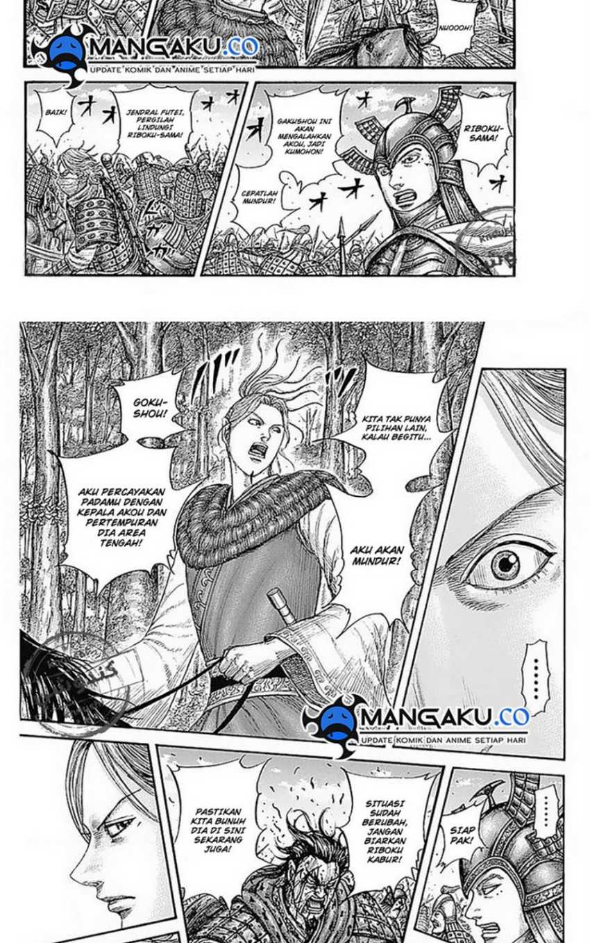 Kingdom Chapter 776 Gambar 14