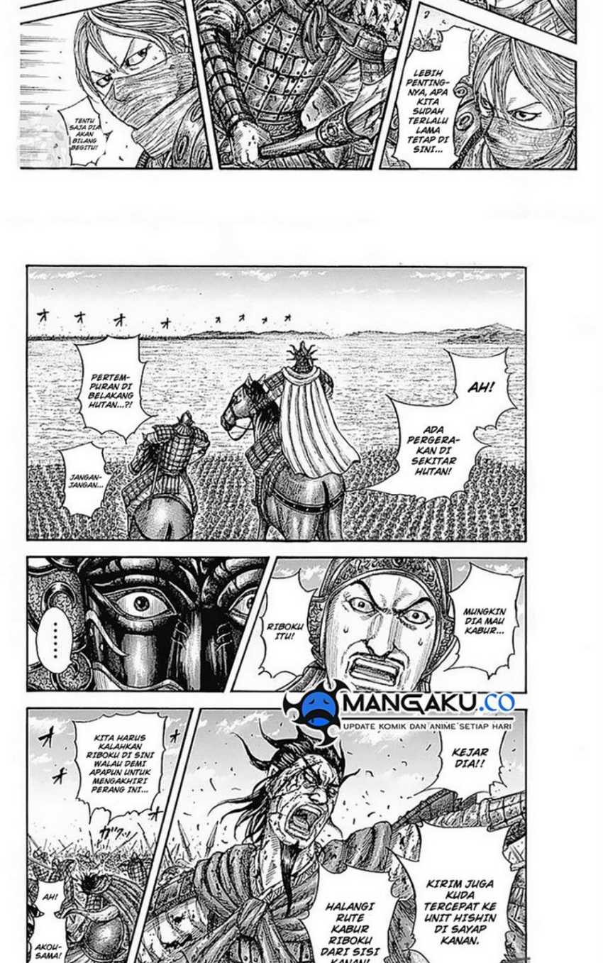 Kingdom Chapter 776 Gambar 15