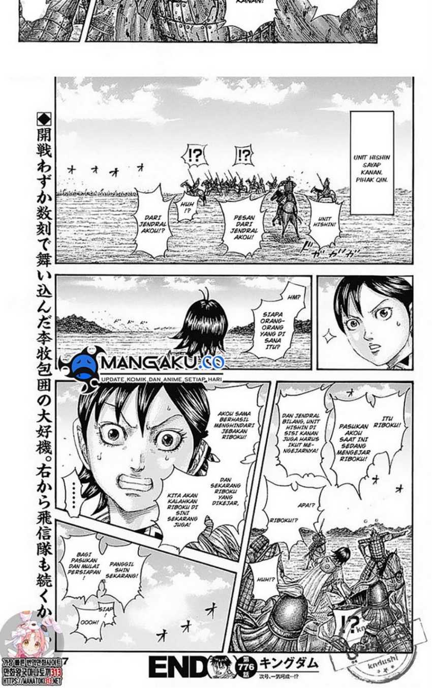 Kingdom Chapter 776 Gambar 16