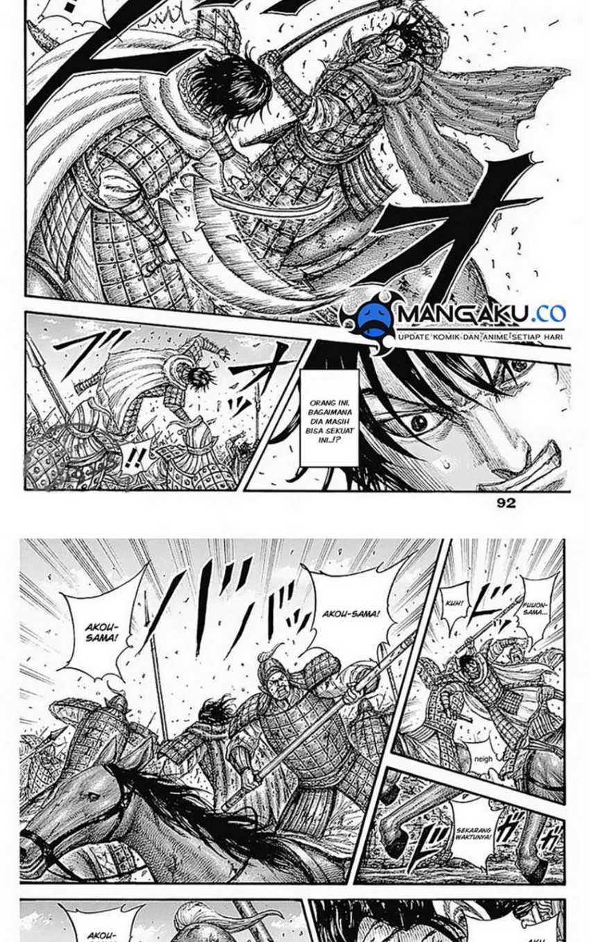 Kingdom Chapter 776 Gambar 12