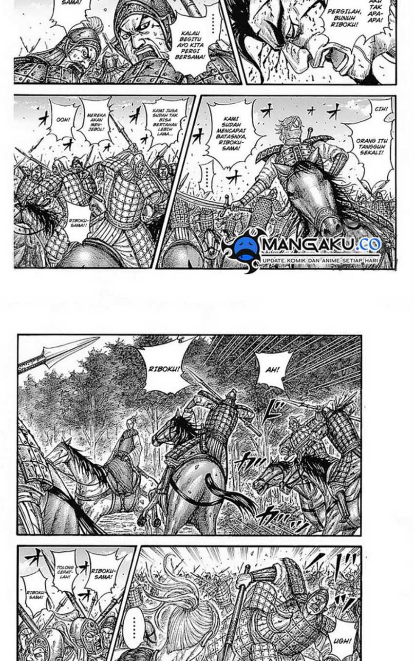 Kingdom Chapter 776 Gambar 13