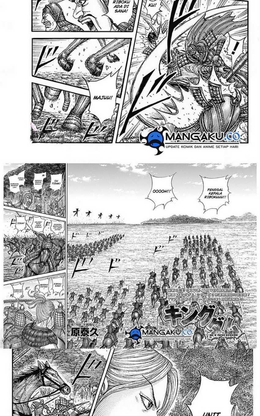 Manga Kingdom Chapter 776 gambar nomor 2