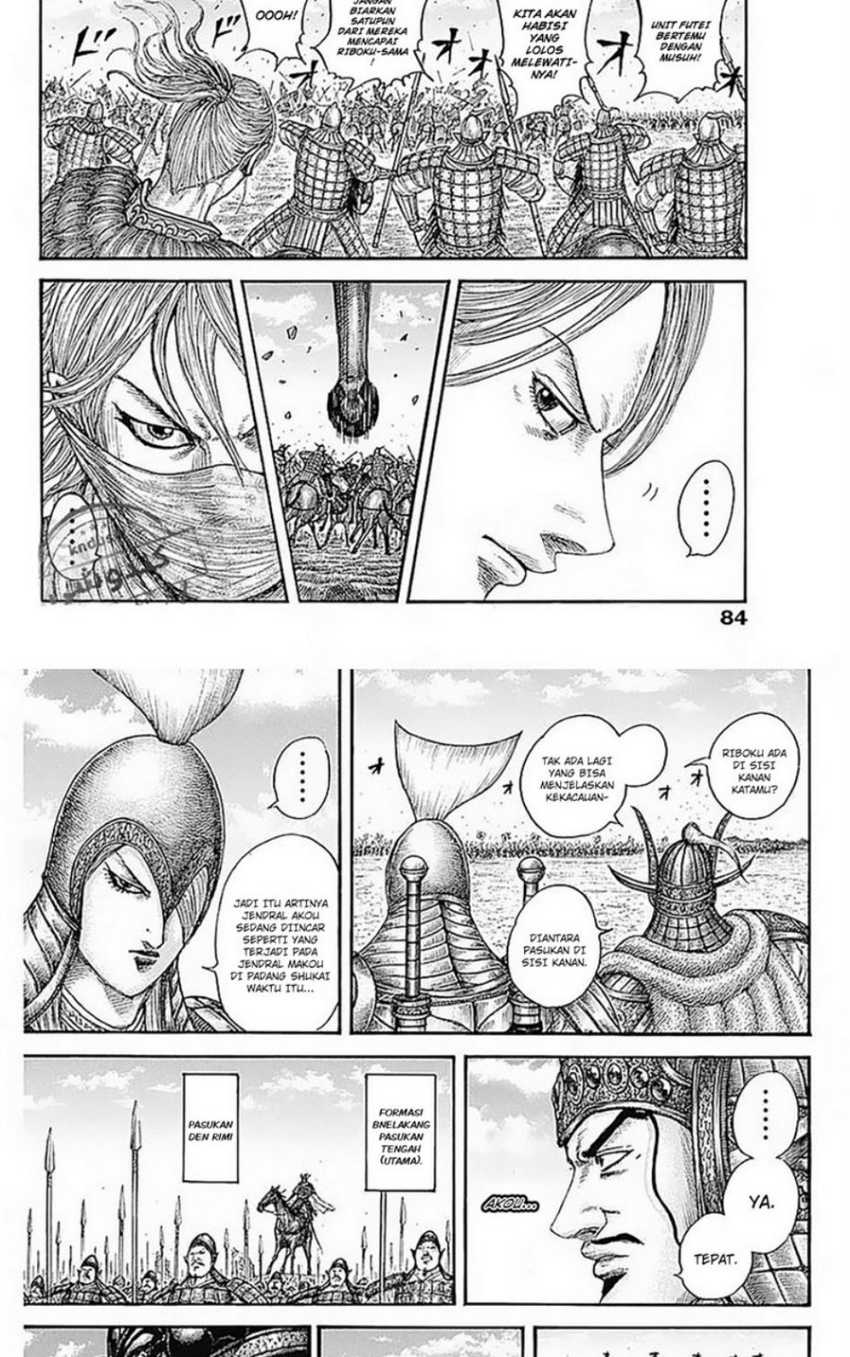 Kingdom Chapter 776 Gambar 5