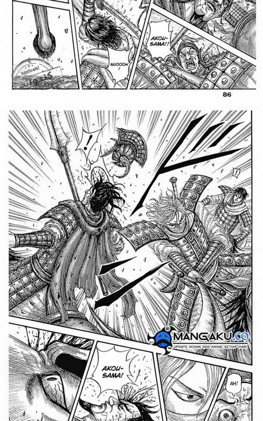 Kingdom Chapter 776 Gambar 7
