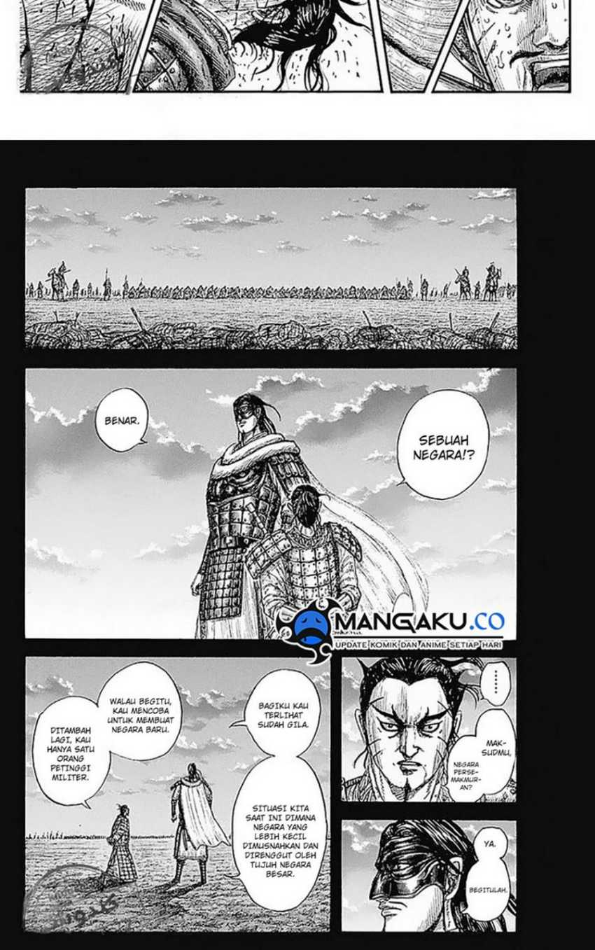 Kingdom Chapter 776 Gambar 8