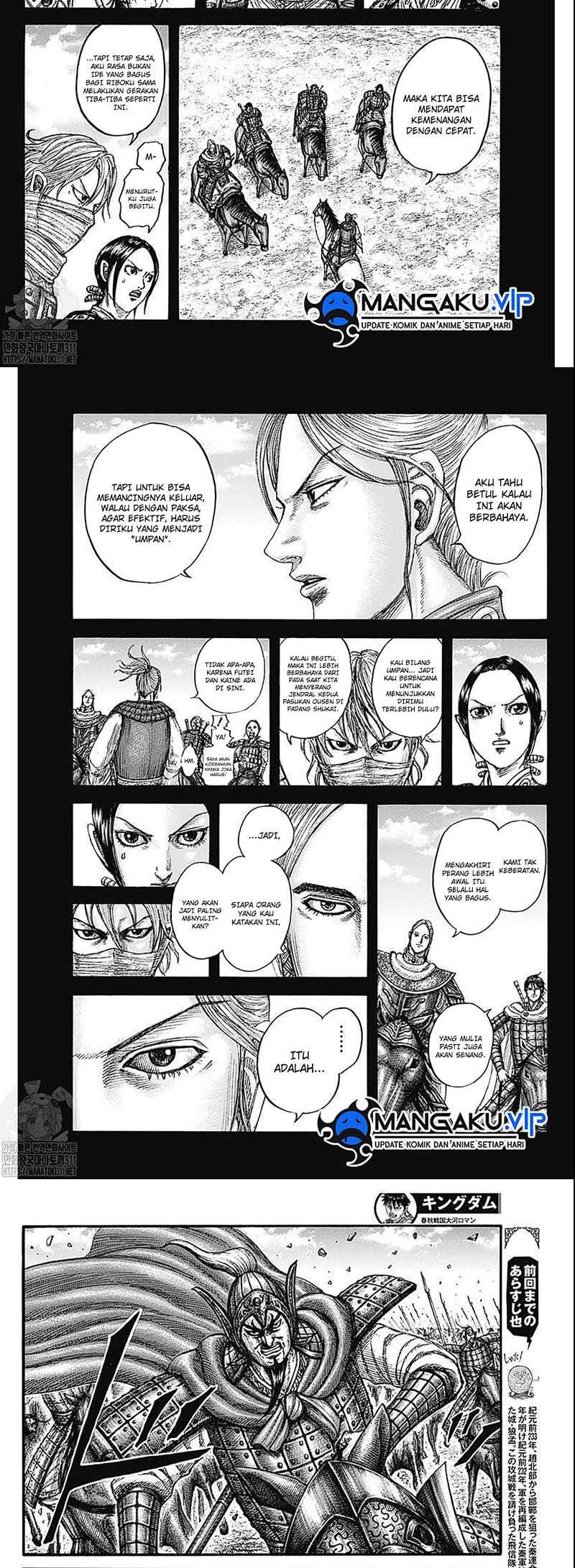 Manga Kingdom Chapter 775 gambar nomor 2