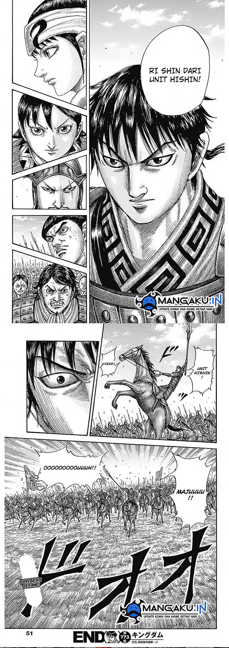 Kingdom Chapter 773 Gambar 11