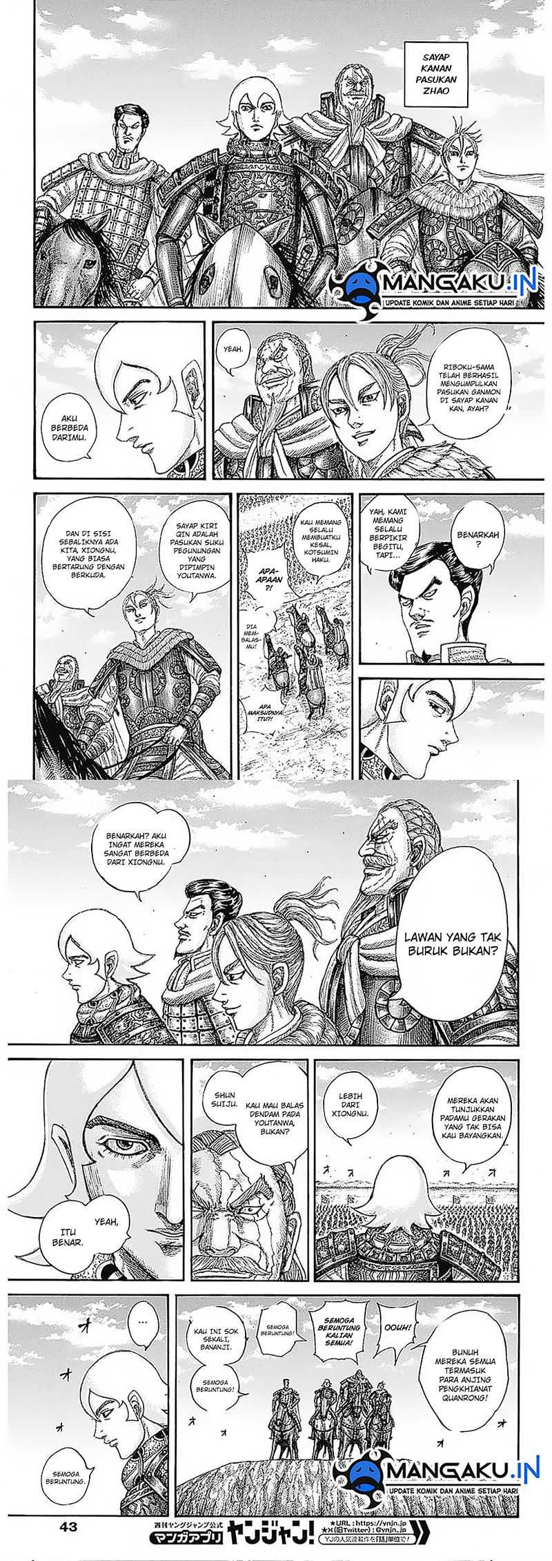 Kingdom Chapter 773 Gambar 7