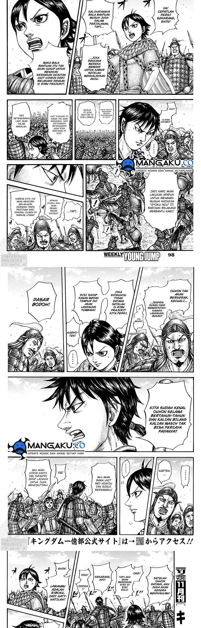 Kingdom Chapter 777 Gambar 3