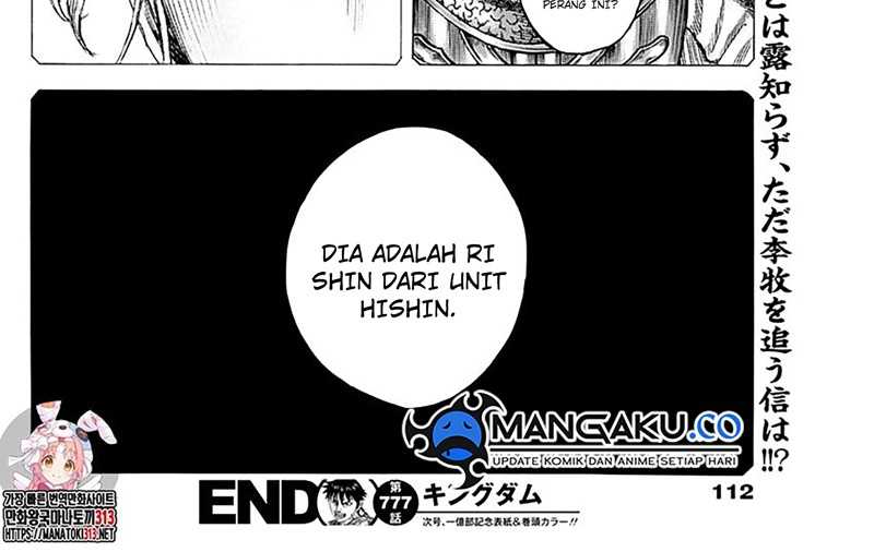 Kingdom Chapter 777 Gambar 11