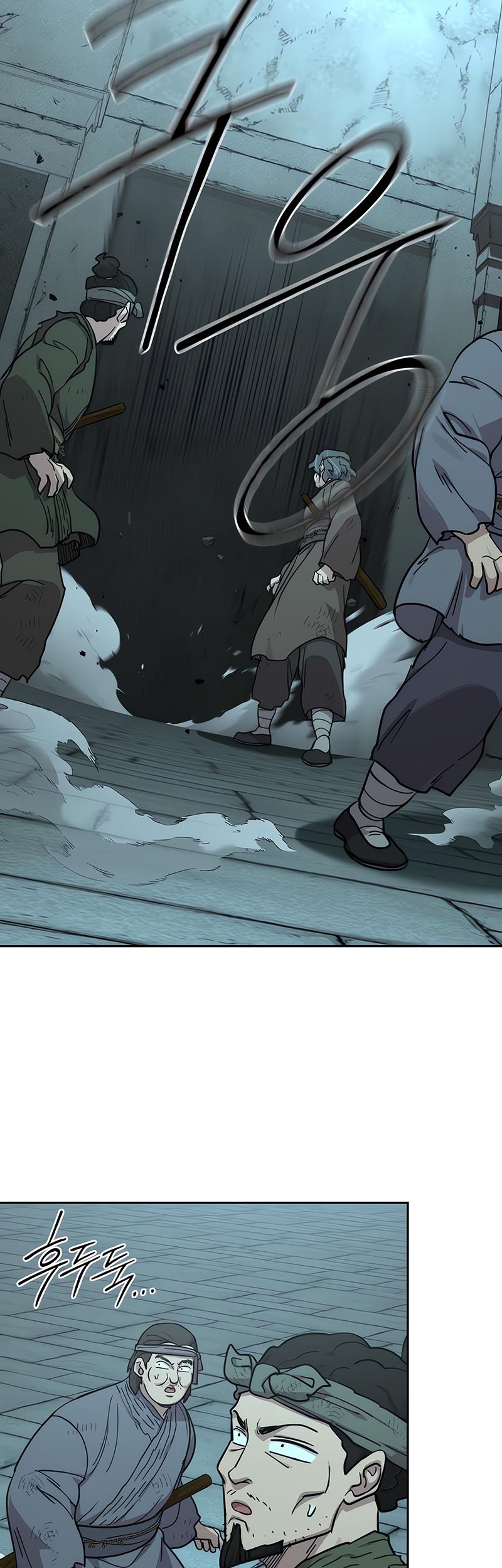 Return of the Flowery Mountain Sect Chapter 97 Gambar 14