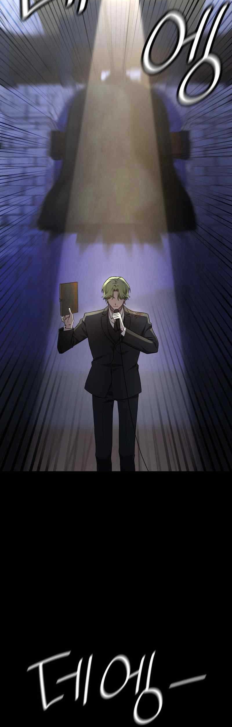 Infinite Mage Chapter 56 Gambar 45