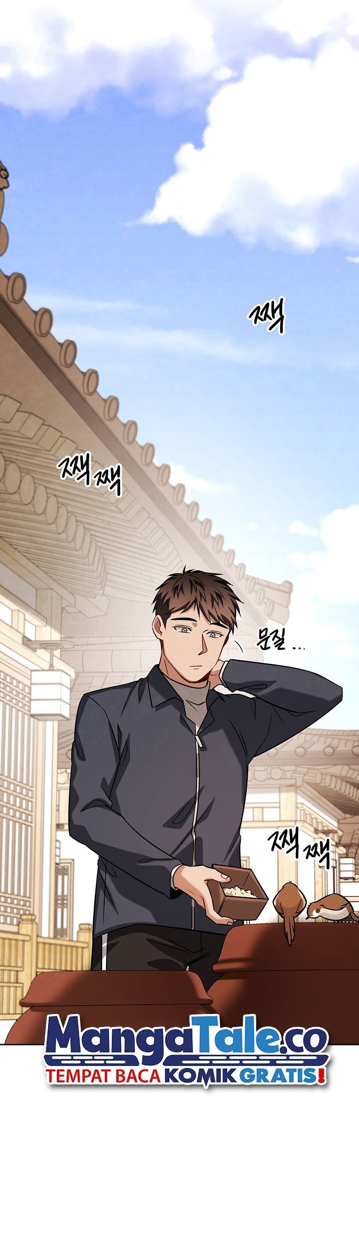 Be the Actor Chapter 61 Gambar 47