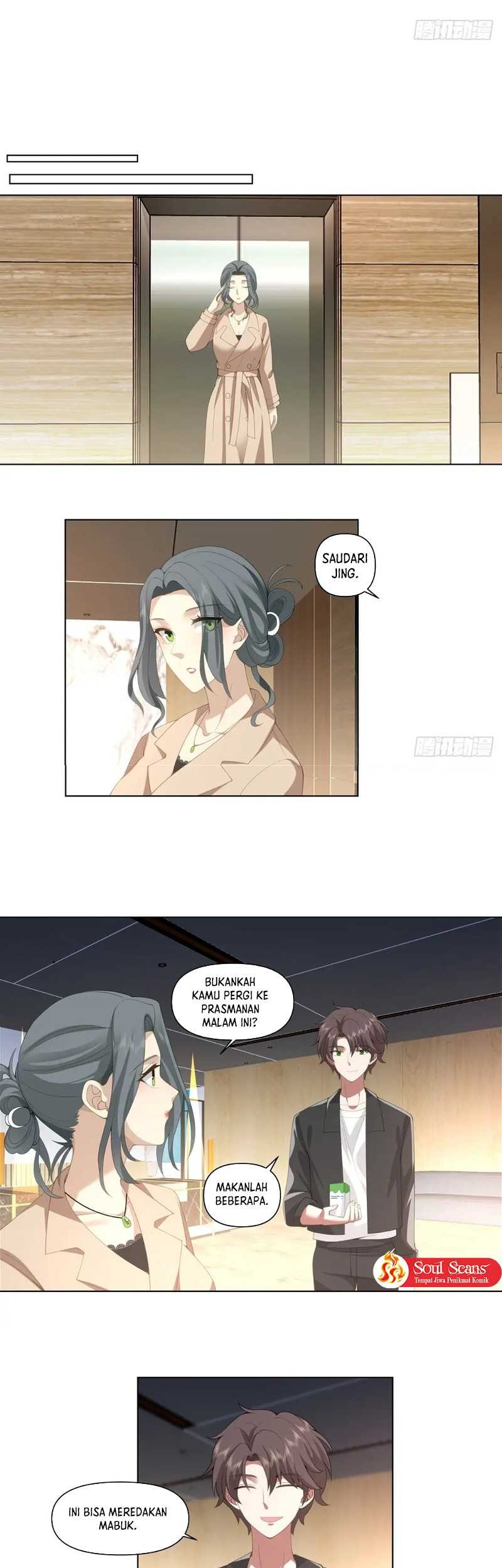 I Really Don’t Want to Be Reborn Chapter 117 Gambar 11