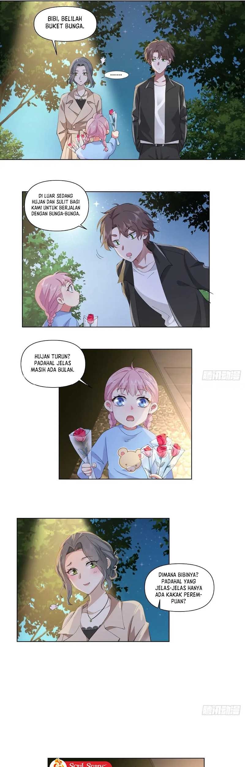 I Really Don’t Want to Be Reborn Chapter 117 Gambar 15