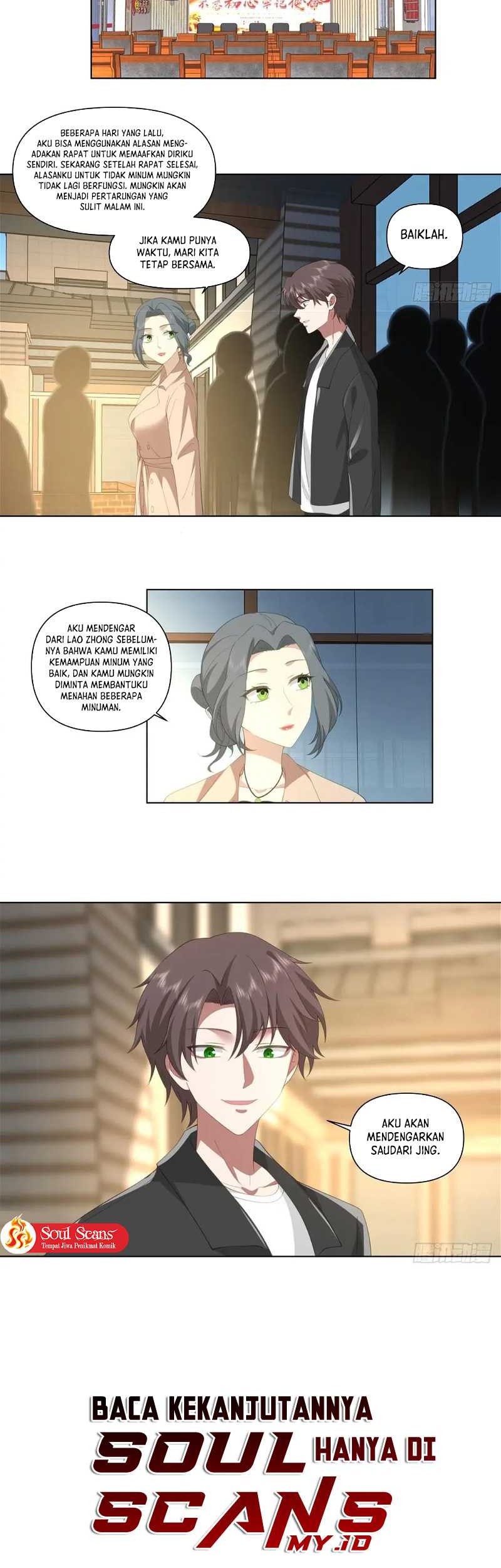 I Really Don’t Want to Be Reborn Chapter 117 Gambar 21