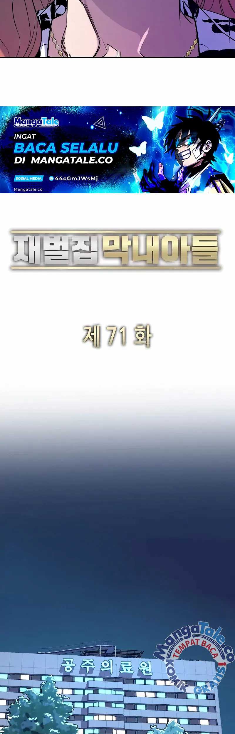 The Youngest Son Of A Rich Family Chapter 71 Gambar 34