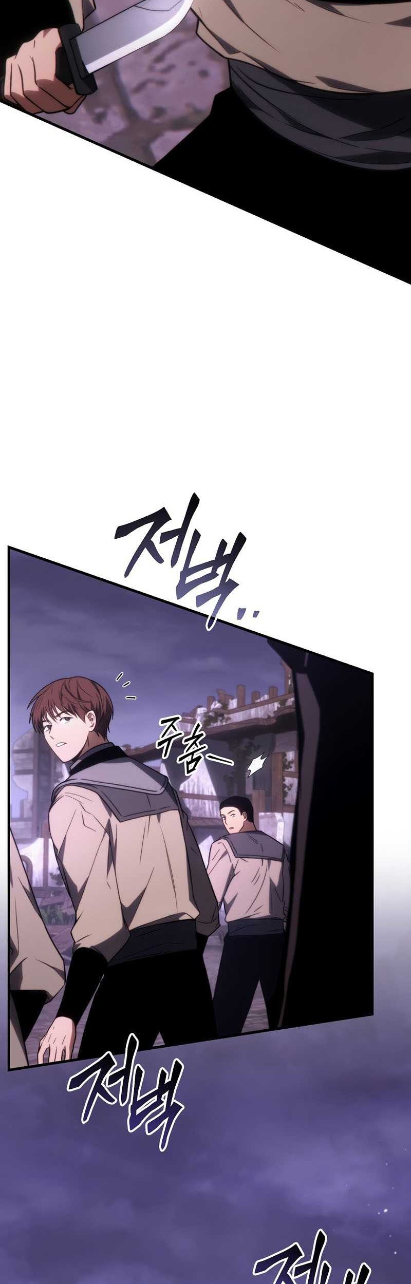 The 100th Regression Of The Max-Level Player Chapter 22 Gambar 70