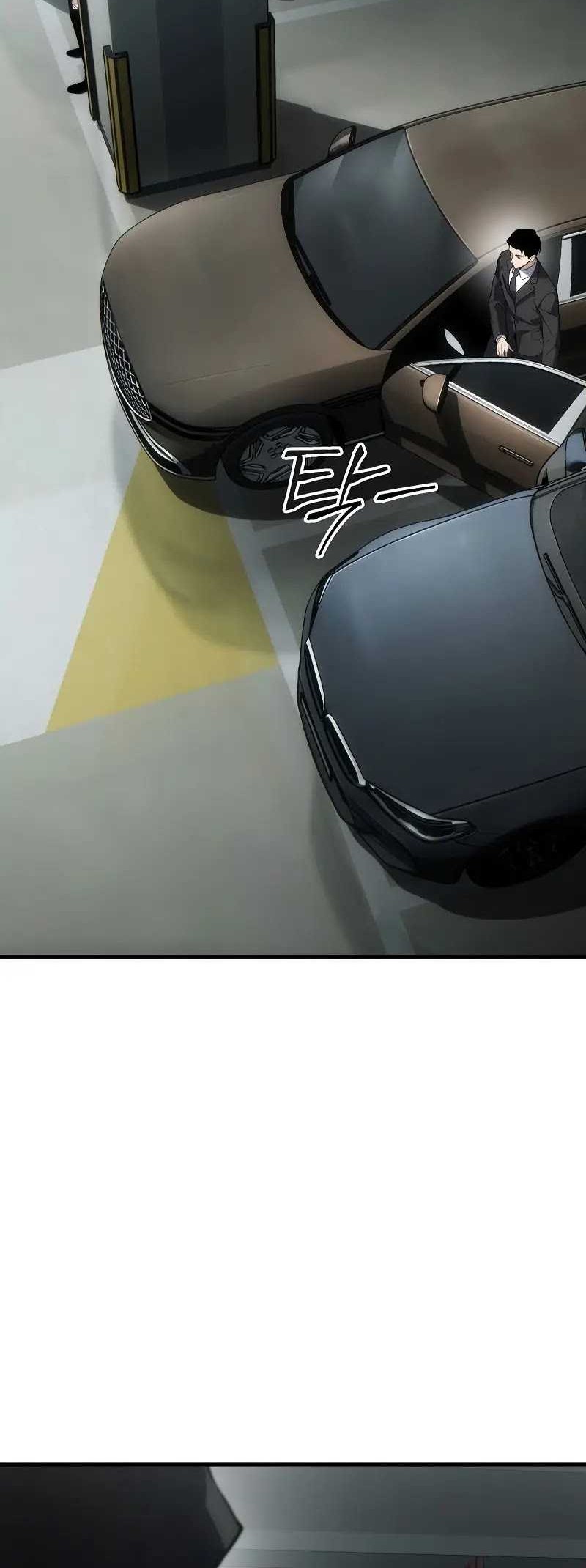 The 100th Regression Of The Max-Level Player Chapter 17 Gambar 53