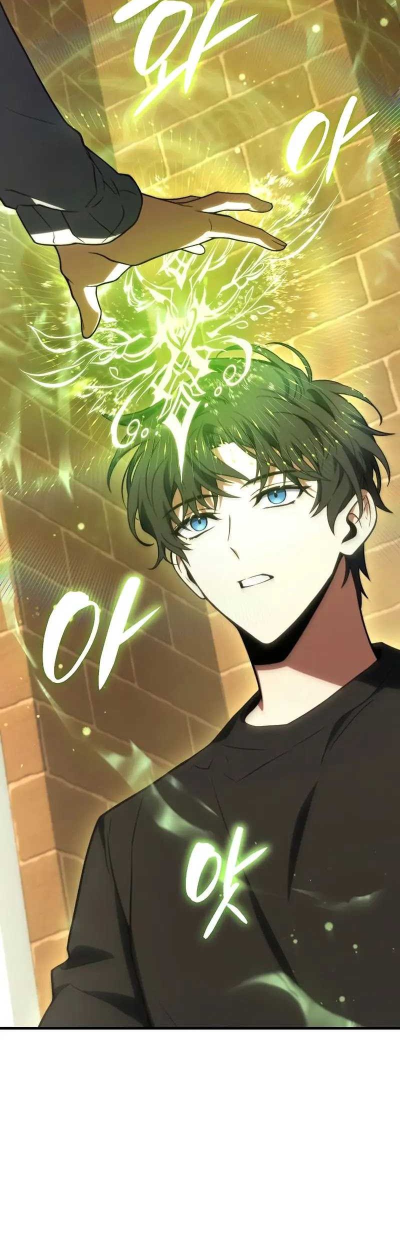 The 100th Regression Of The Max-Level Player Chapter 20 Gambar 28