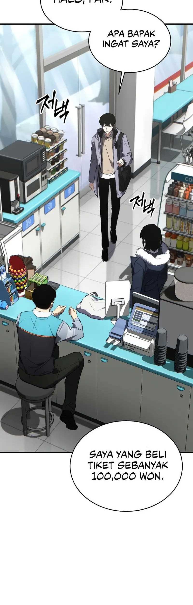 The 100th Regression Of The Max-Level Player Chapter 19 Gambar 5