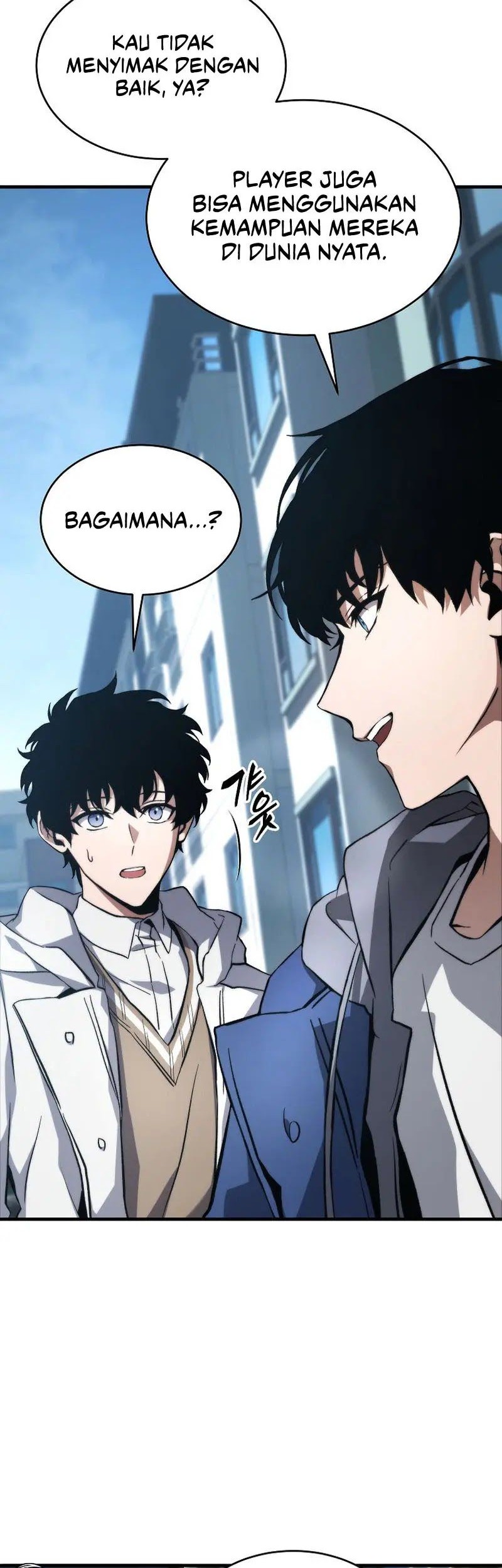 The 100th Regression Of The Max-Level Player Chapter 07 Gambar 51