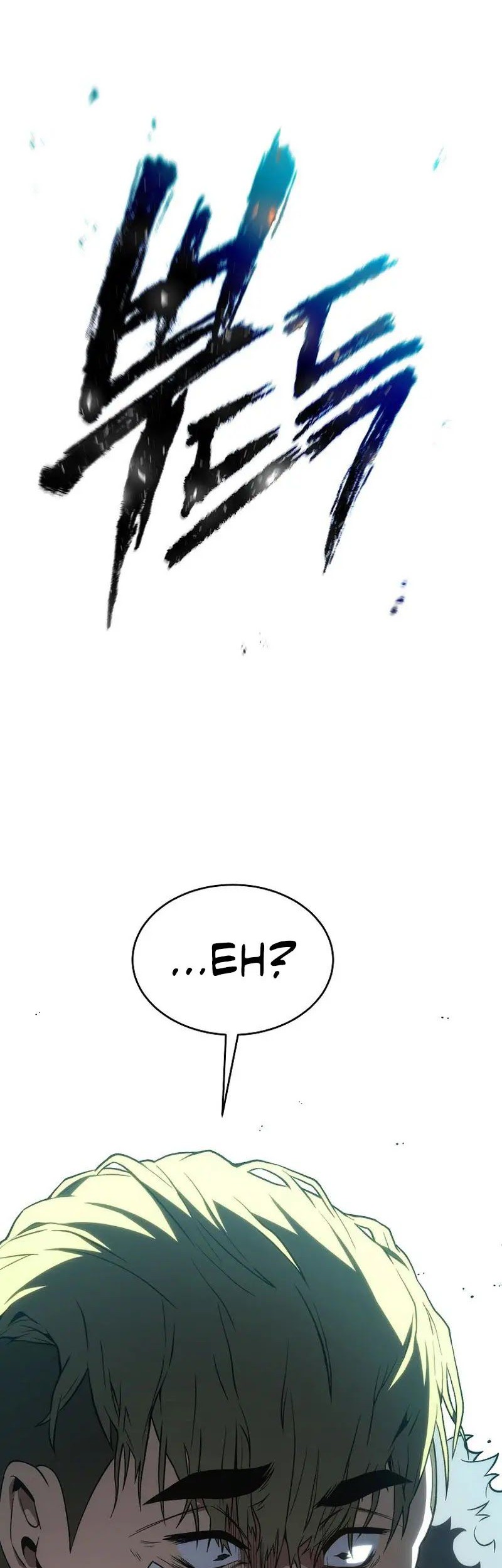 The 100th Regression Of The Max-Level Player Chapter 07 Gambar 35