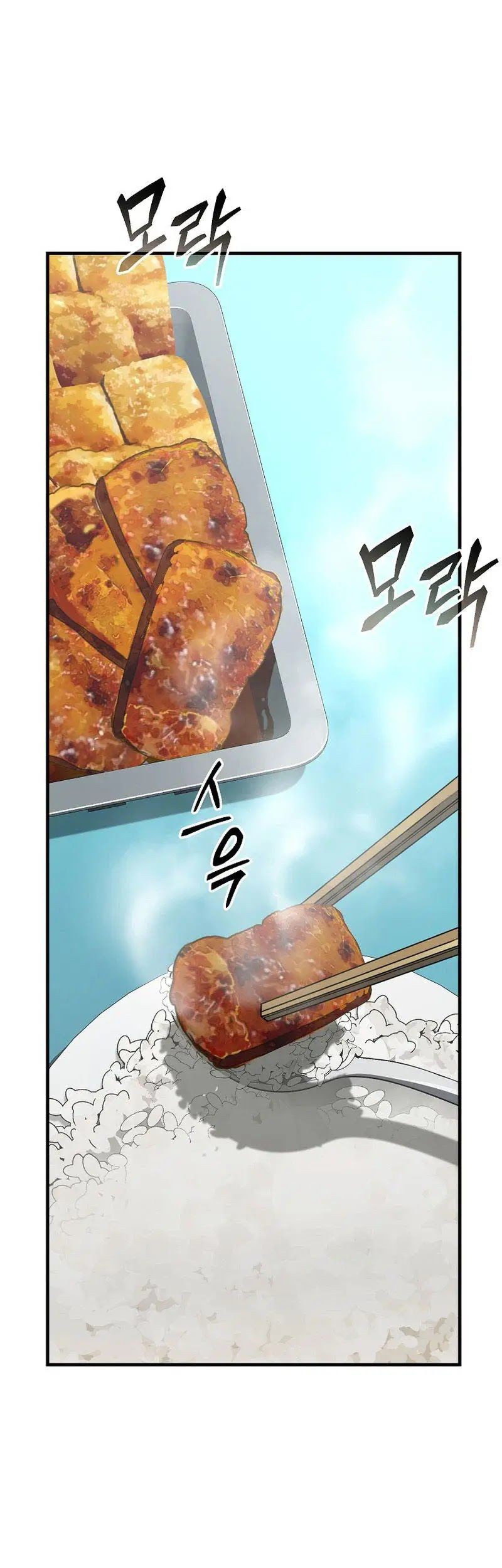 The 100th Regression Of The Max-Level Player Chapter 07 Gambar 78