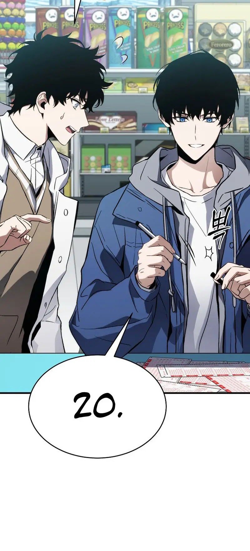 The 100th Regression Of The Max-Level Player Chapter 07 Gambar 85