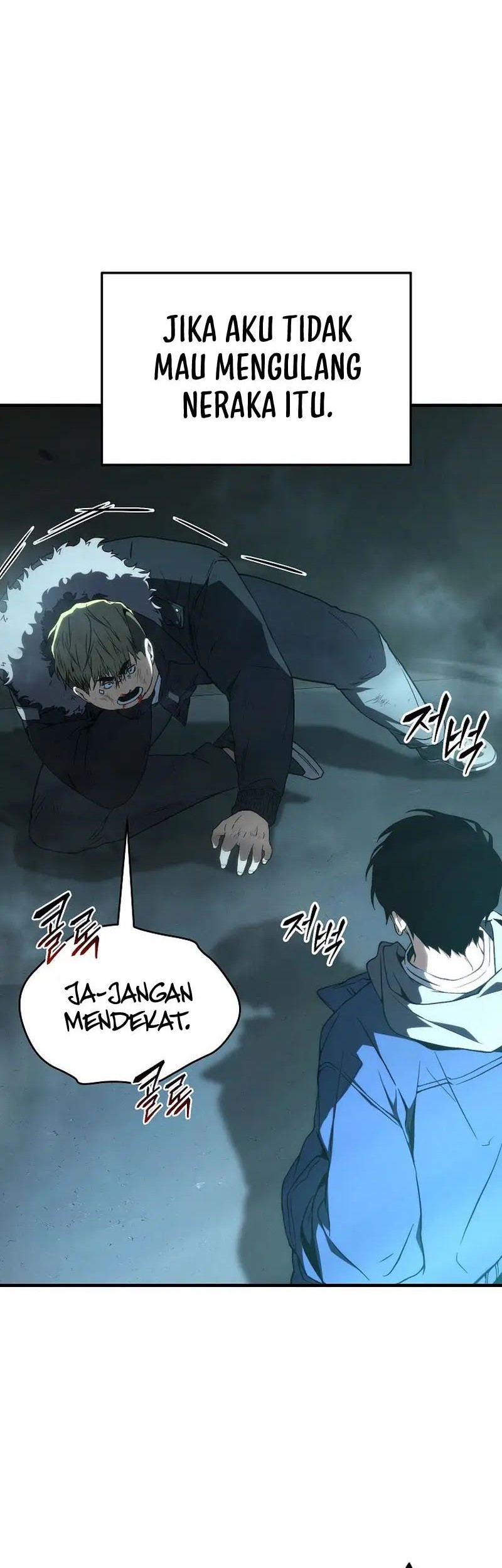 The 100th Regression Of The Max-Level Player Chapter 07 Gambar 31