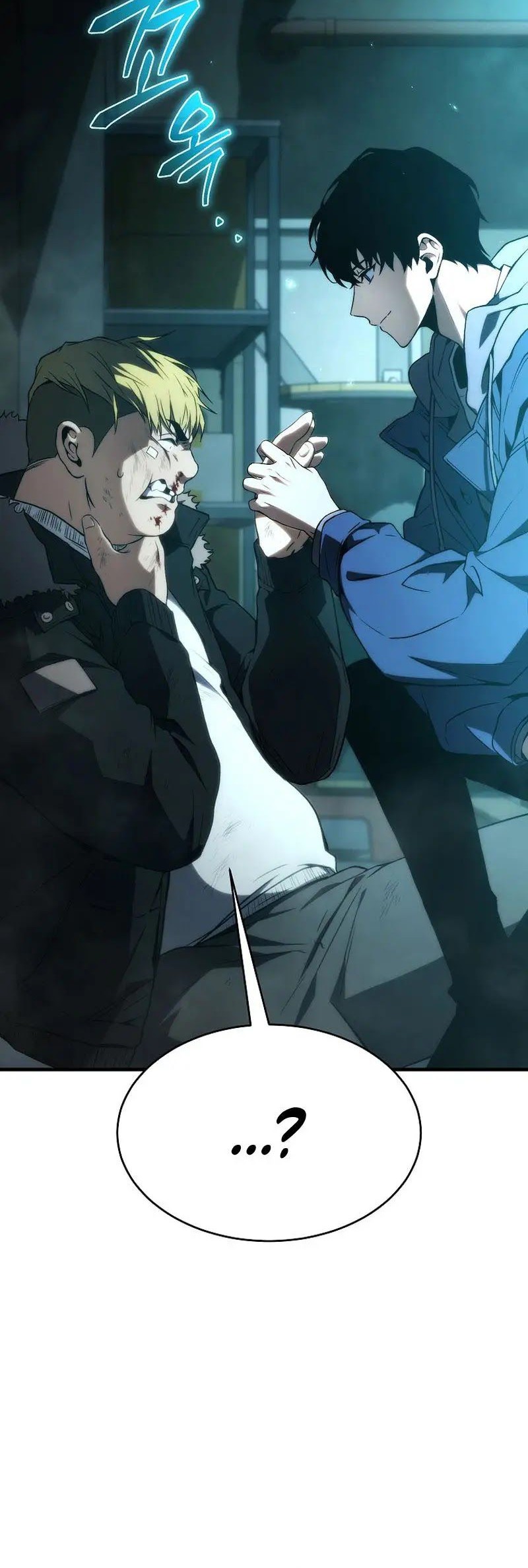 The 100th Regression Of The Max-Level Player Chapter 07 Gambar 33