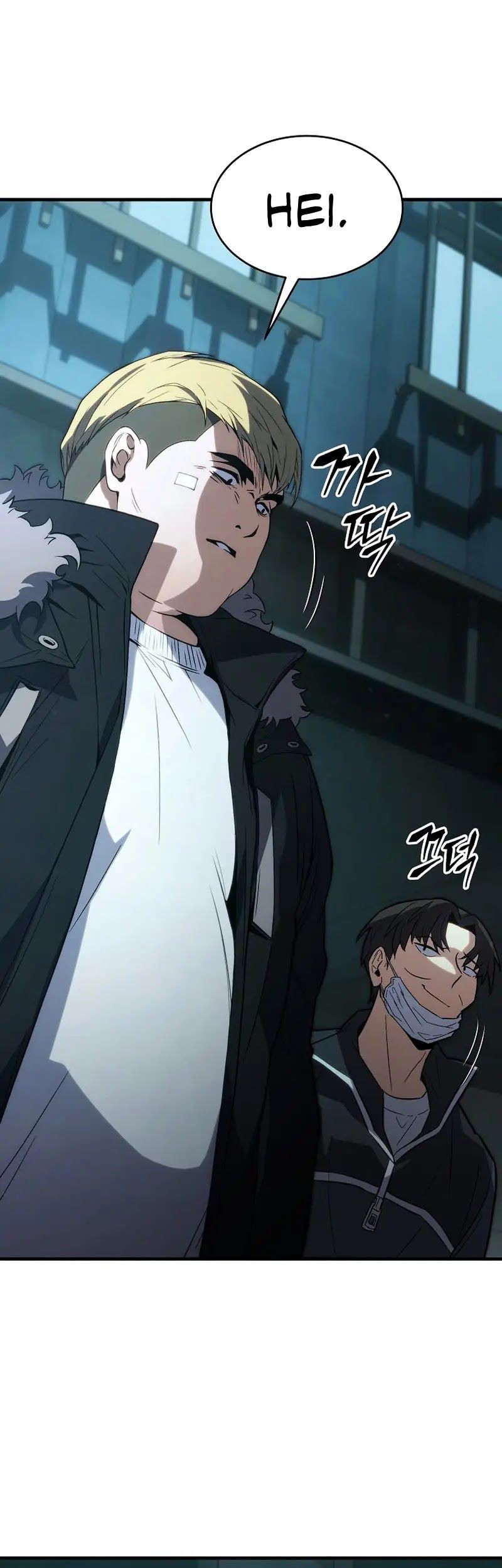 The 100th Regression Of The Max-Level Player Chapter 06 Gambar 50