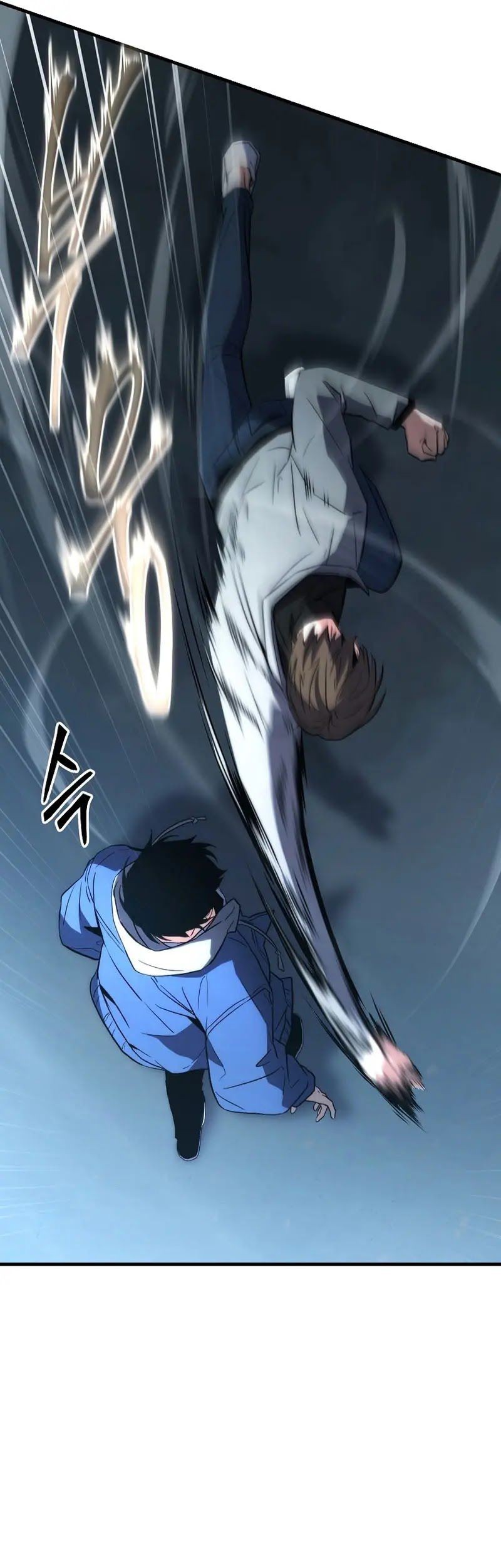 The 100th Regression Of The Max-Level Player Chapter 06 Gambar 58