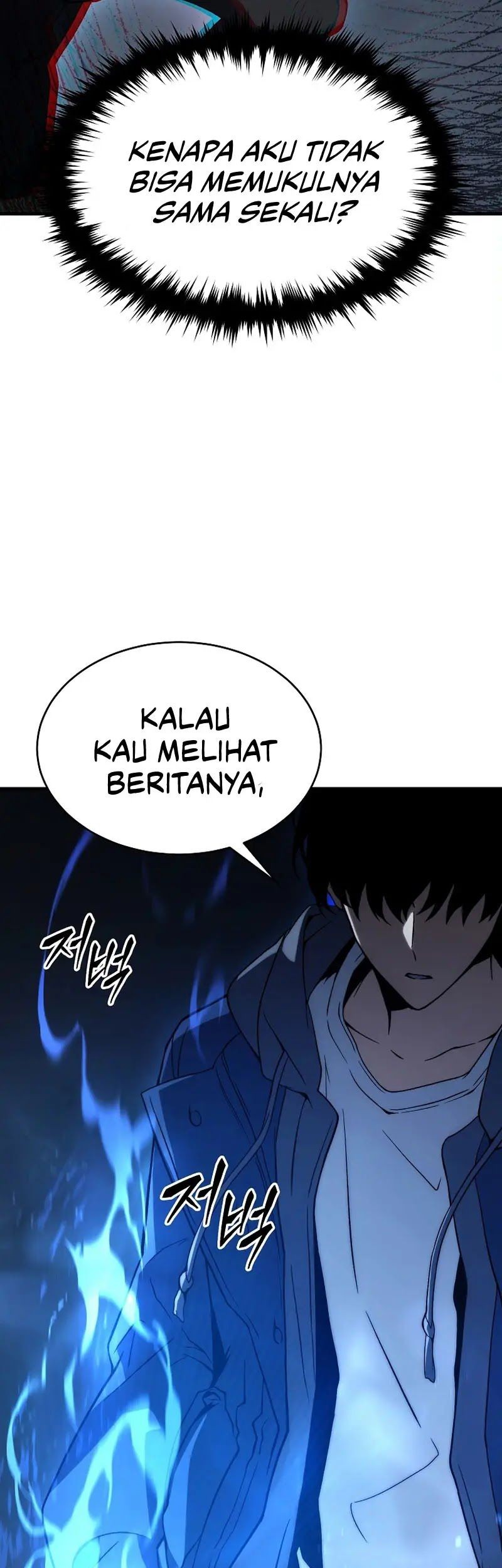 The 100th Regression Of The Max-Level Player Chapter 06 Gambar 78