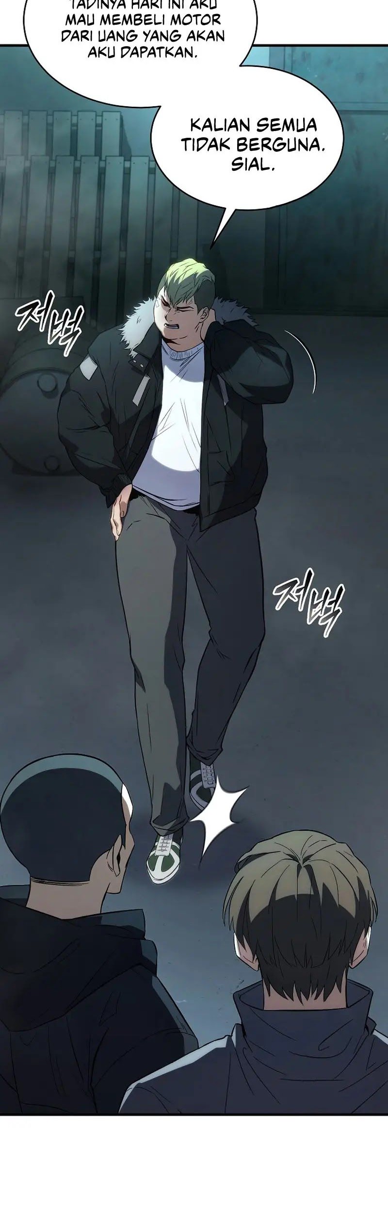 The 100th Regression Of The Max-Level Player Chapter 06 Gambar 29