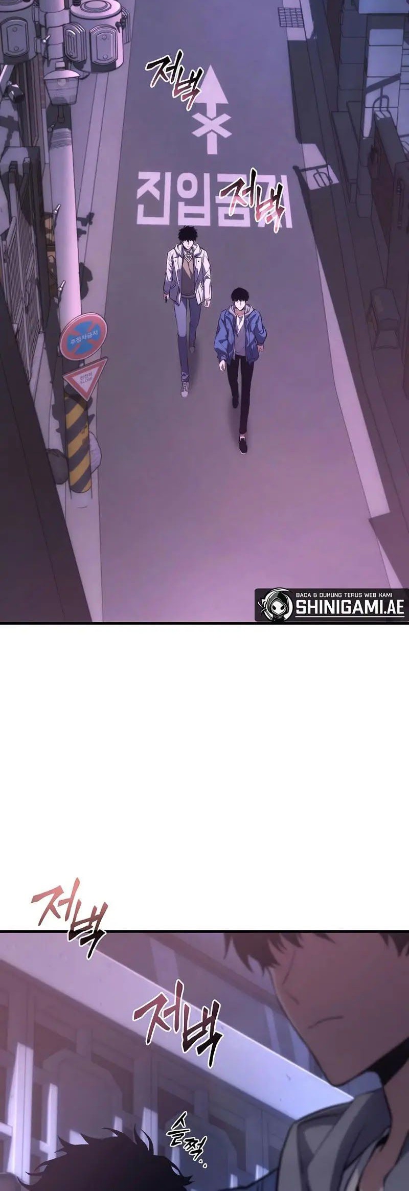 The 100th Regression Of The Max-Level Player Chapter 05 Gambar 61