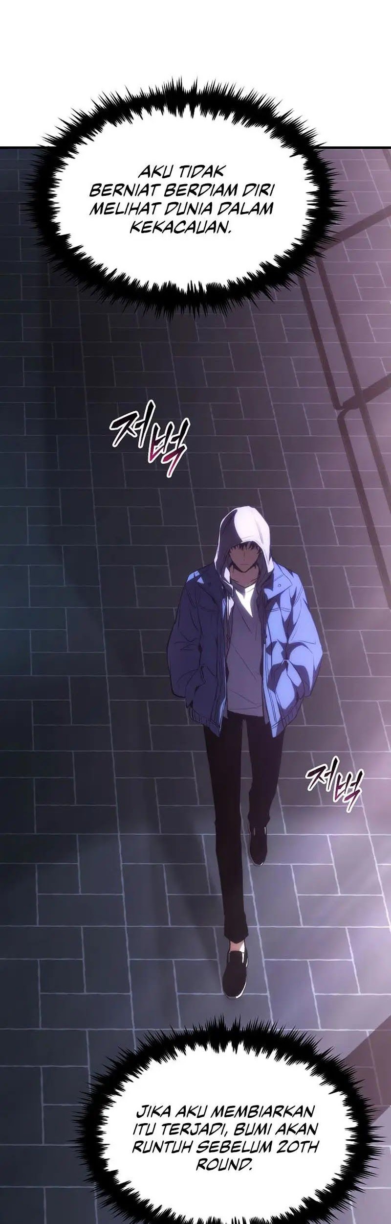 The 100th Regression Of The Max-Level Player Chapter 05 Gambar 35